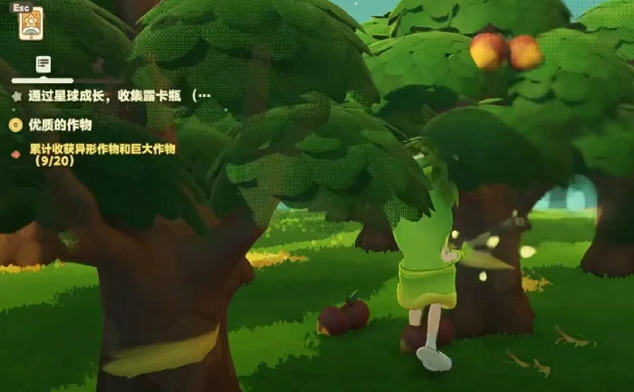 星布谷地镐斧使用技巧,星布谷地镐斧怎么用详细解析