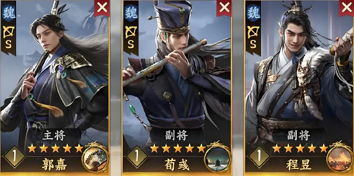 三国群英传策定九州,程昱怎么样,,三国群英传策定九州,程昱技能强度分析与实战应用