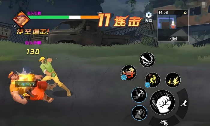 街机恐龙公园最后BOSS怎么打街机恐龙手游终极BOSS通关技巧