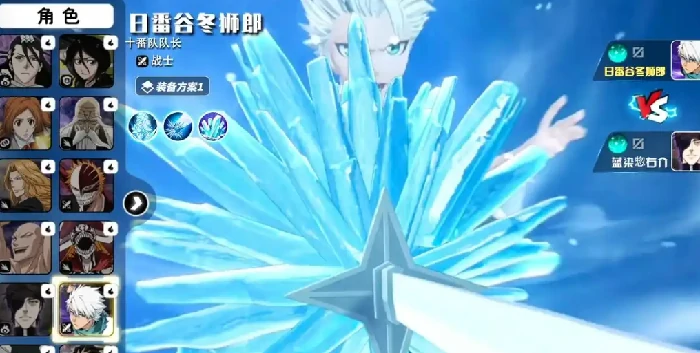 境界刀鸣零氪能玩吗,境界刀鸣不花钱玩家生存指南