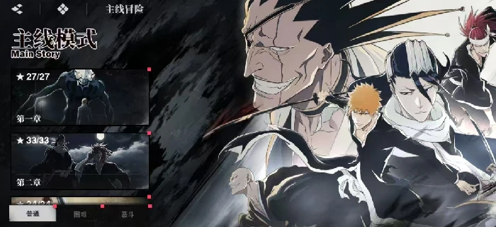 境界刀鸣体力分配技巧,境界刀鸣最佳体力使用策略