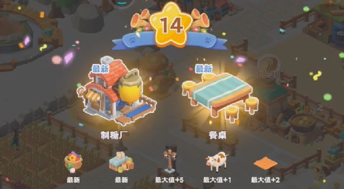 珍珠海大冒险新手攻略,珍珠海大冒险快速上手指南