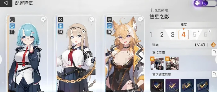 卡厄思梦境国服运营方揭秘,卡厄思梦境国服代理归属解析