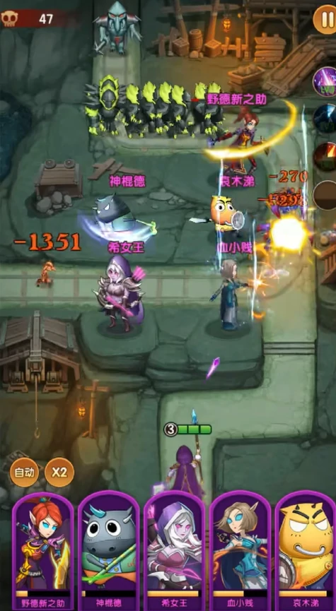 我叫MT口袋守卫战开荒全攻略,我叫MT口袋守卫战新手快速上手指南