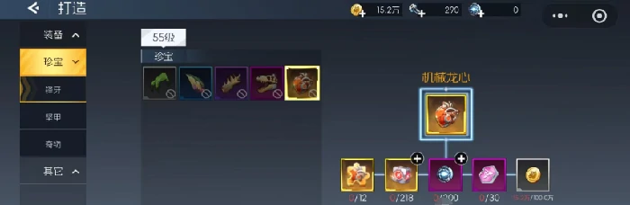 街机恐龙打造系统全解析街机恐龙打造系统玩法与技巧深度揭秘