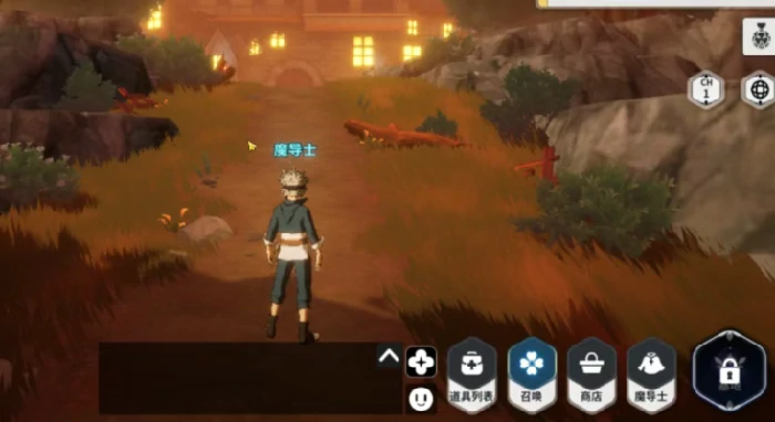 黑色四叶草魔法帝之道经验药水获取方法,黑色四叶草魔法帝之道经验药水作用详解