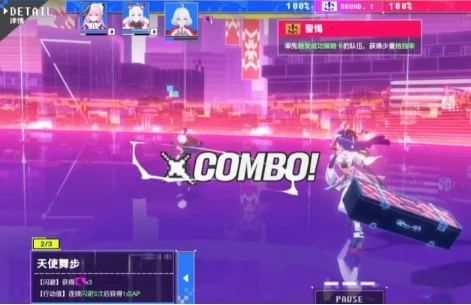 虚环战斗系统怎么玩,虚环战前准备全攻略