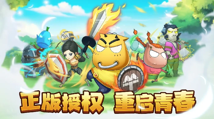 我叫MT口袋守卫战氪金推荐,指南,, 我叫MT口袋守卫战氪金攻略,全面解析