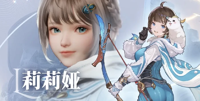 凡应手游女角色盘点,凡应手游高人气女性角色介绍