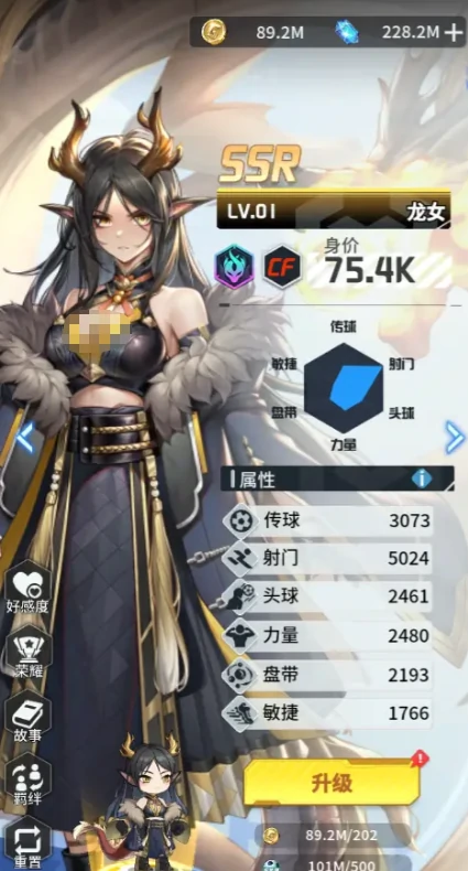 萌神契约SSR角色推荐指南,萌神契约最强SSR培养优先级分析