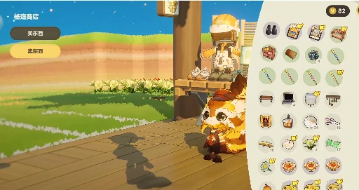 星布谷地碎钱赚取全攻略星布谷地高效赚钱方法分享