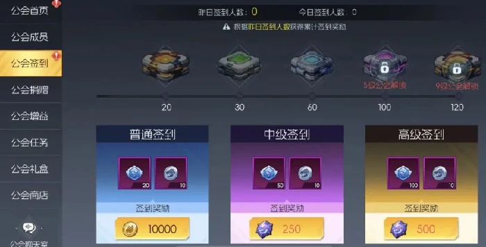 街机恐龙公会介绍,街机恐龙公会系统玩法全解析