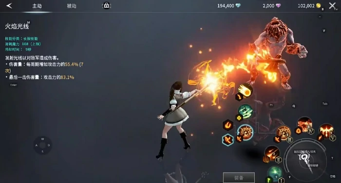 零度曙光进击战怎么打,零度曙光进击战高效通关技巧与阵容搭配攻略