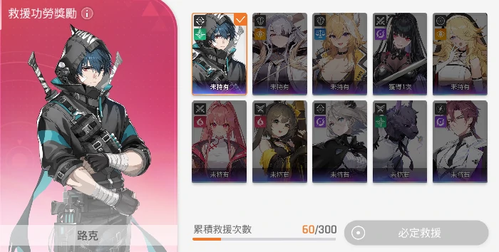 卡厄思梦境卡池商店攻略,卡厄思梦境卡池商店兑换建议与资源规划