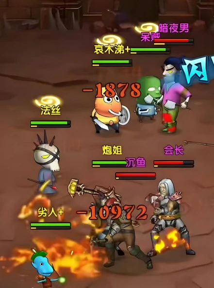 我叫MT口袋守卫战法丝技能解析,我叫MT口袋守卫战法丝实战效果评测