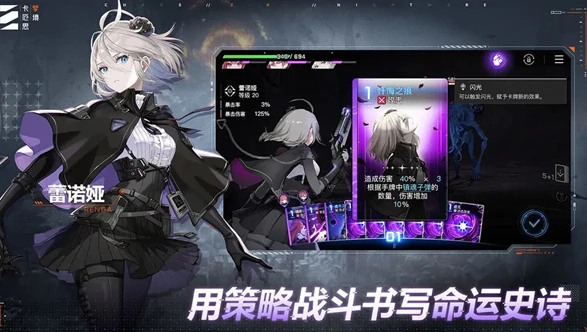 卡厄思梦境游戏玩法全解析,卡厄思梦境新手入门与进阶技巧指南