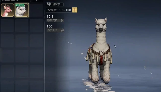 荒原曙光配置要求一览,荒原曙光最低与推荐配置详细说明