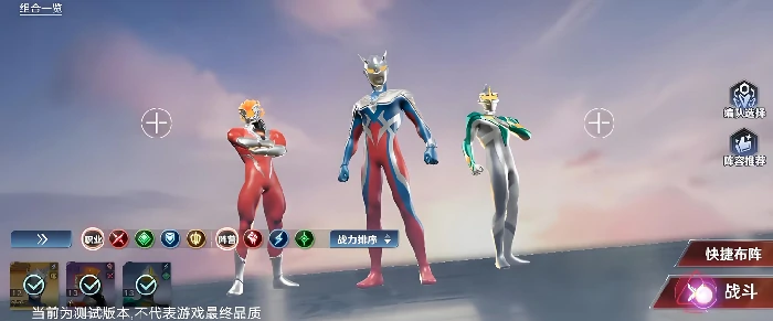 奥特曼光之战士雷欧强度解析,奥特曼光之战士雷欧实战表现与技能分析