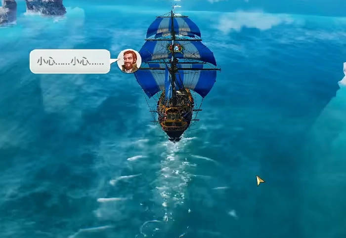 大航海时代起源配件制作指南,大航海时代起源配件在哪合成