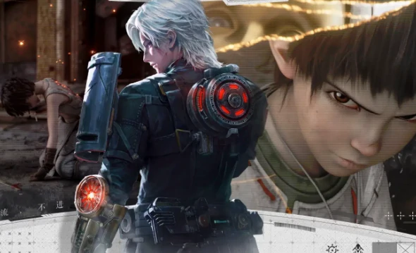 凡应游戏上线了吗,凡应游戏玩法与特色介绍