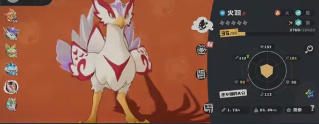 洛克王国世界炫彩蛋获取全攻略,洛克王国世界炫彩精灵获得方法详解