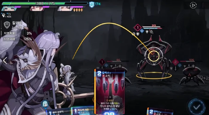 卡厄思梦境配置要求一览,卡厄思梦境国服最低与推荐配置详解