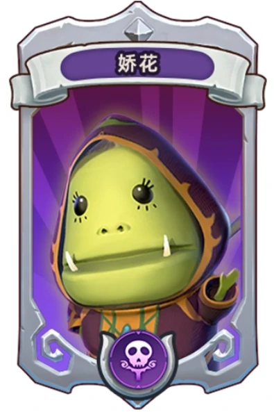 我叫mt口袋守卫战英雄全解析,我叫mt口袋守卫战各阵营角色详细介绍