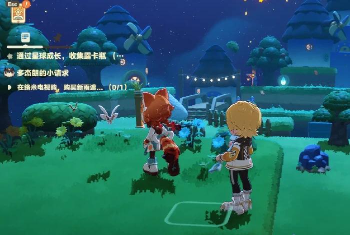 星布谷地什么时候上架,星布谷地上架时间详细介绍