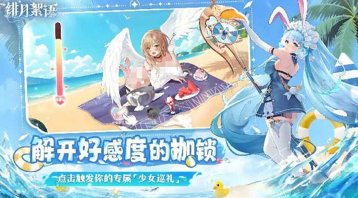 绯月絮语菲尔强度解析,绯月絮语菲尔实战表现与技能搭配分析