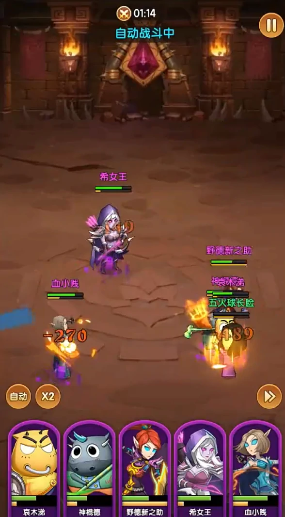 我叫MT口袋守卫战氪金推荐,指南,, 我叫MT口袋守卫战氪金攻略,全面解析