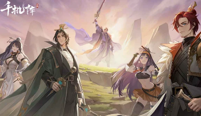 千机阵最强国家阵容怎么搭配,千机阵手游阵容搭配攻略