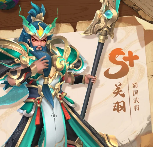 三国大冒险英雄攻略,三国大冒险最强英雄推荐与培养技巧