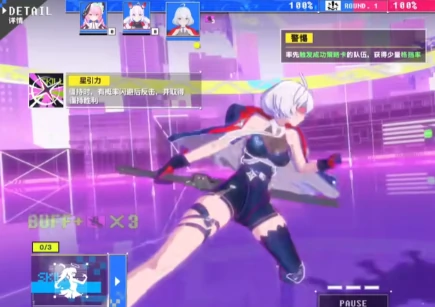 虚环游戏类型揭秘,虚环战斗玩法全解析