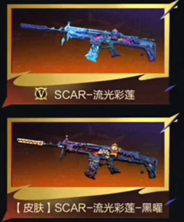 CF手游葫芦娃联动来袭,CF手游葫芦娃联动活动全解析