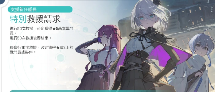 卡厄思梦境卡池商店攻略,卡厄思梦境卡池商店兑换建议与资源规划