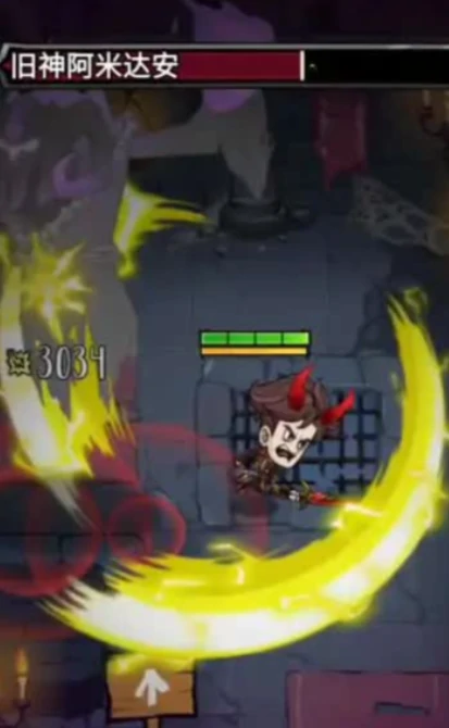 无尽探险队阿米达安怎么打,无尽探险队阿米达安通关技巧与阵容搭配攻略