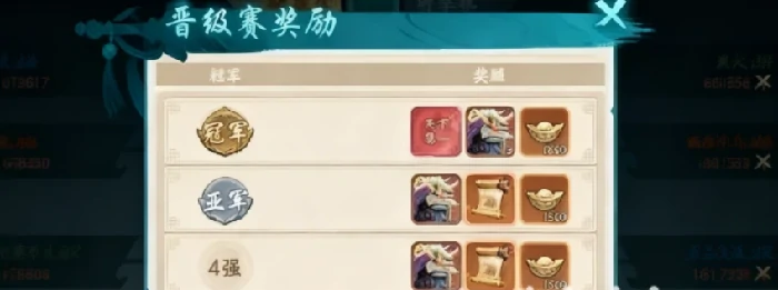 百战群英群雄逐鹿玩法全解析,百战群英群雄逐鹿怎么玩详细指南