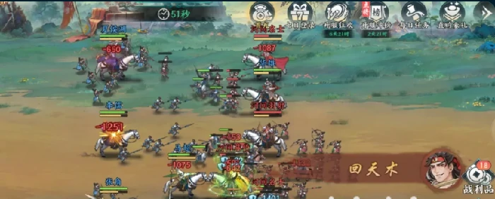 百战群英群雄逐鹿玩法全解析,百战群英群雄逐鹿怎么玩详细指南