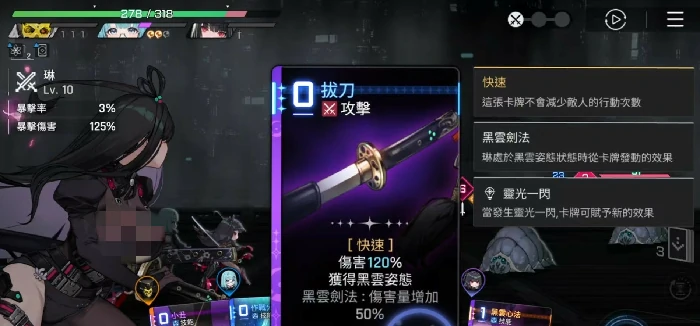 卡厄思梦境虚无角色有哪些,卡厄思梦境虚无角色选择推荐