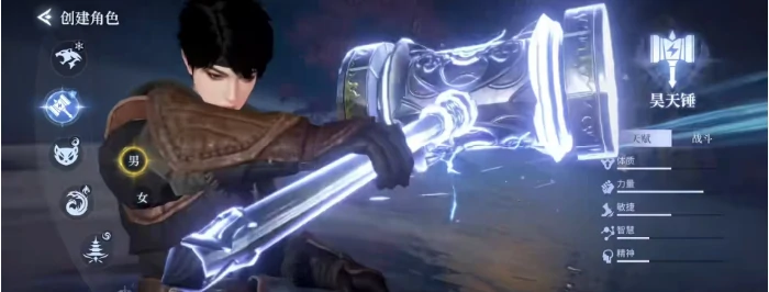 斗罗大陆诛邪传说技能全解析,斗罗大陆诛邪传说武魂技能详细介绍