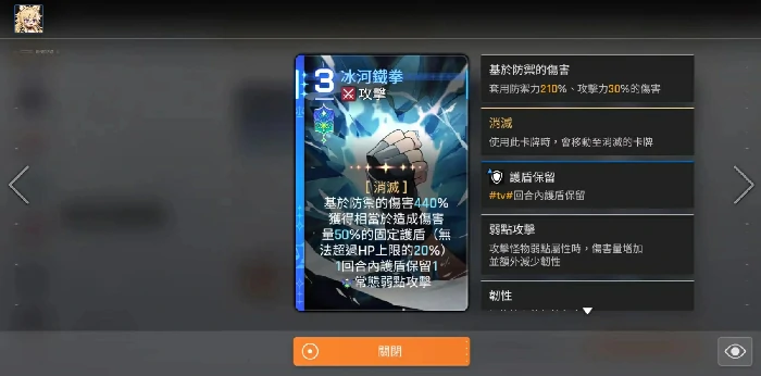 卡厄思梦境公测时间曝光,卡厄思梦境上线日期及测试详情一览