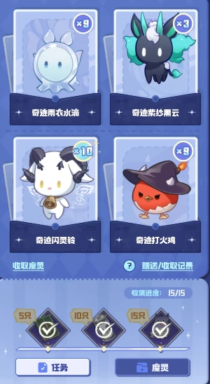 二重螺旋魔灵兑换码怎么获取,二重螺旋魔灵最新礼包码分享