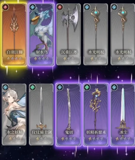 风之痕迹副本通关全解析,风之痕迹高难度挑战技巧分享