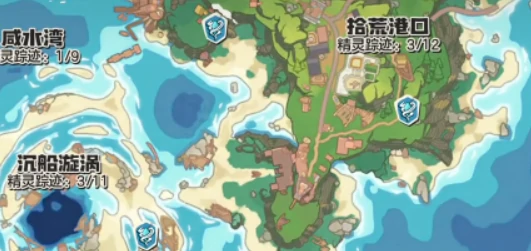 洛克王国世界完整地图全解析洛克王国探索神秘区域与隐藏地点指南