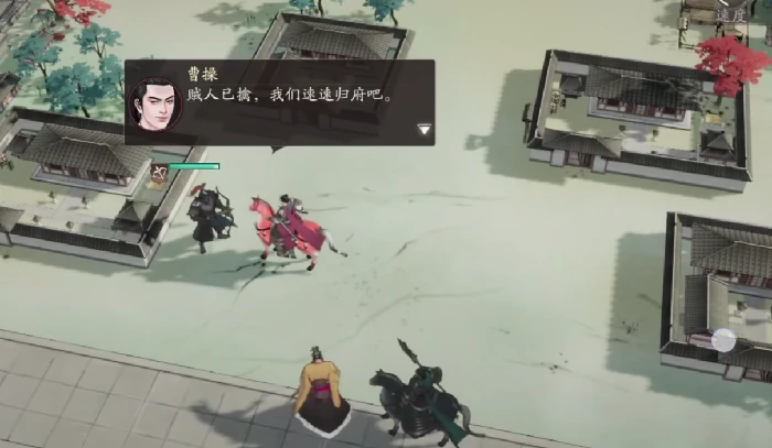 三国望神州袁绍剧情关卡怎么过,三国望神州袁绍剧情通关全攻略