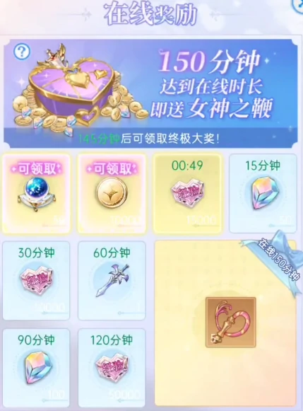 绯月絮语开荒全攻略,绯月絮语新手入门与进阶技巧