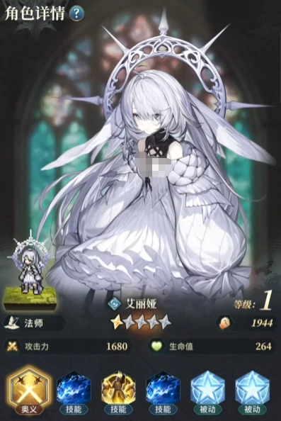 风之痕迹角色选择指南,风之痕迹新手必看角色推荐