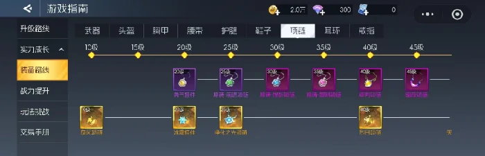 街机恐龙暴击率怎么堆,街机恐龙暴击率提升技巧全解析