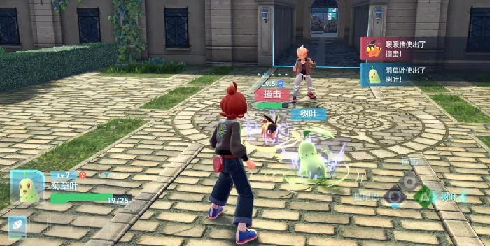 宝可梦传说Z-A好玩吗,宝可梦传说Z-A玩法全面解析