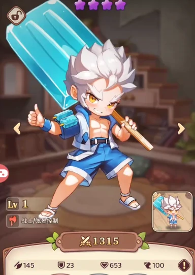 冒险守护测评,冒险守护玩法全解析,, 冒险守护玩法分享,冒险守护新手进阶技巧